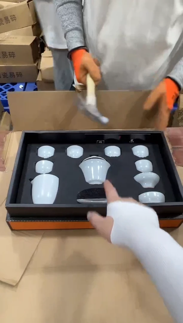 瓷片万里茶器专属链接无礼盒