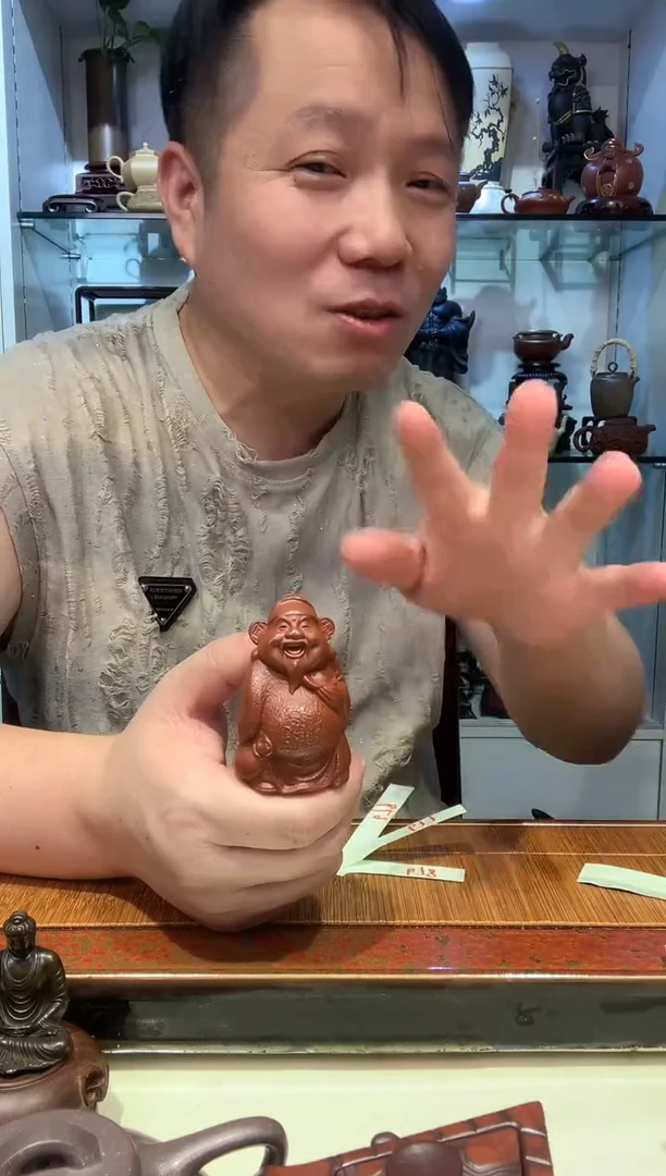 行***垠宜陶紫砂宜陶紫砂680