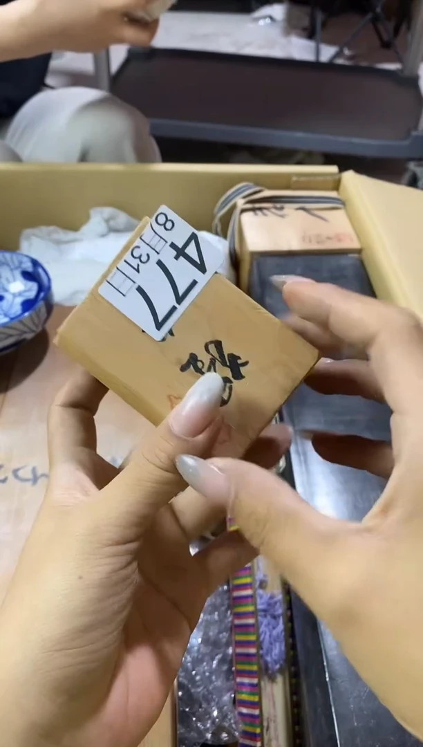 瓷片@****X111111111111111