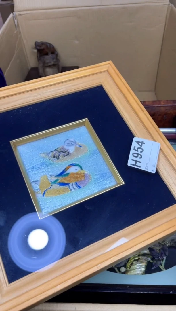 其他笑**湖呵呵呵呵呵呵