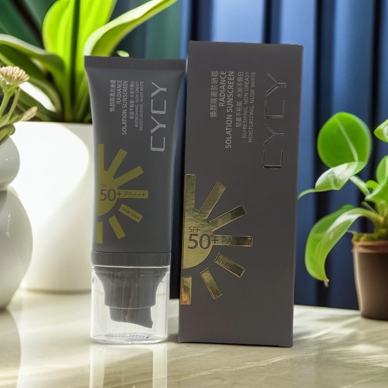 CYCY焕颜隔离防晒霜