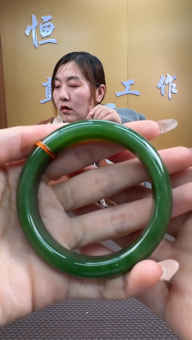 【闪购商品】和田玉手镯未镶嵌56