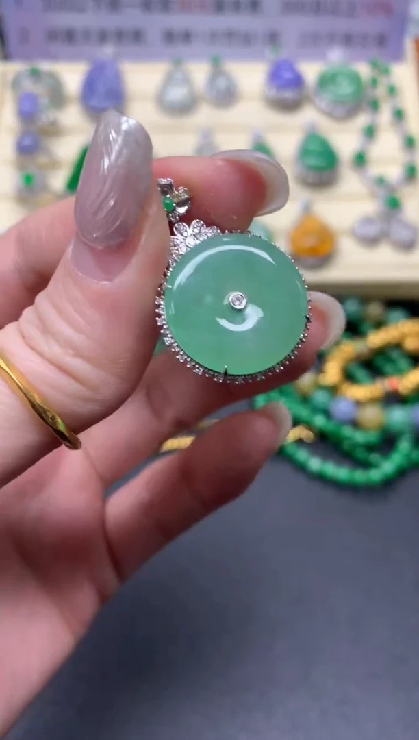 【闪购商品】翡翠吊坠(不含链)18K金镶嵌吊坠|3500+350
