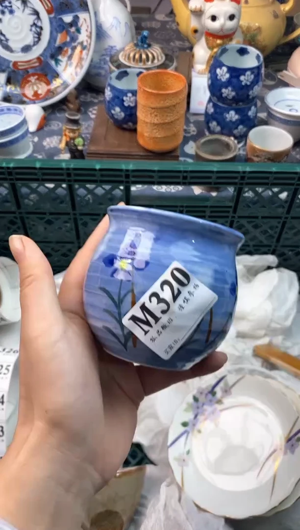 瓷片长****宿11111111111111111