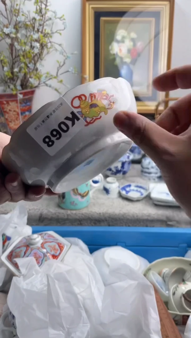 瓷片用****9068-K-