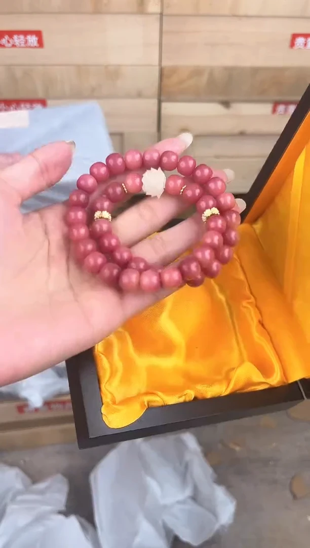 大唐红文玩阁粉菩提链接@@SP238