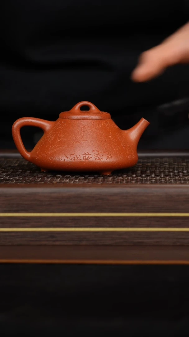 【闪购商品】原矿无添加紫砂壶99纯红降坡子冶180