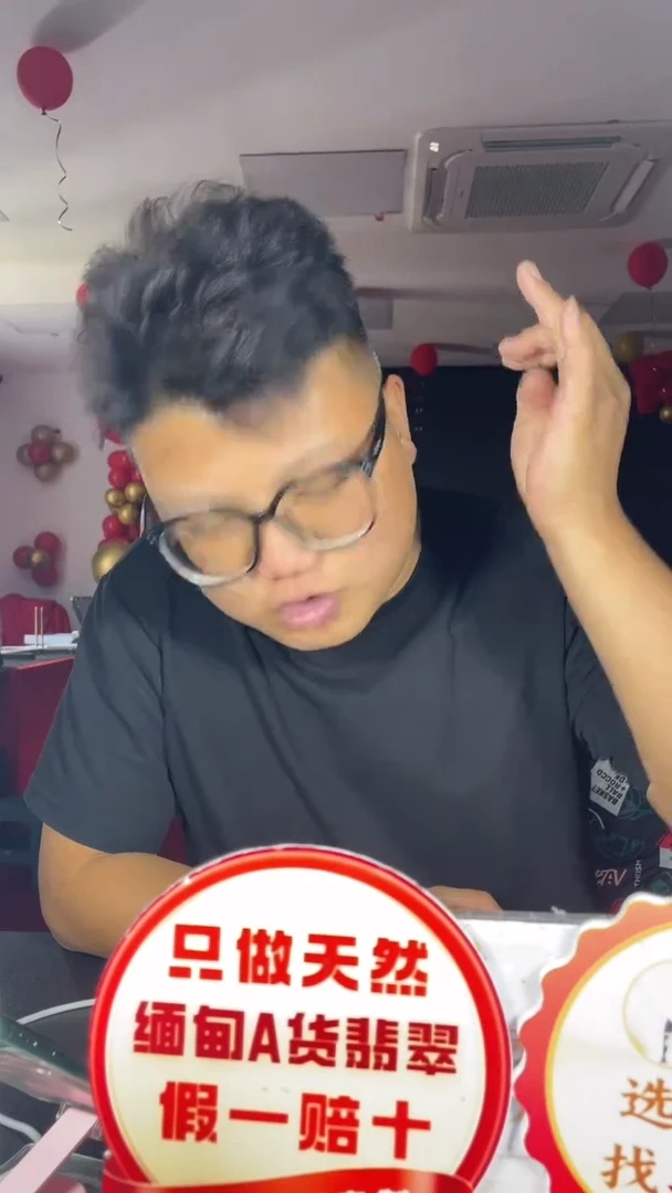 未镶嵌手镯定制翡翠晴*丨SZJCFC01DZS