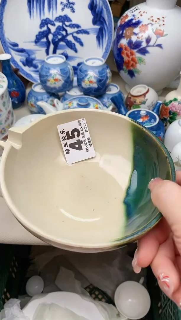 【闪购商品】瓷片45雅淘阁欢迎您的光临