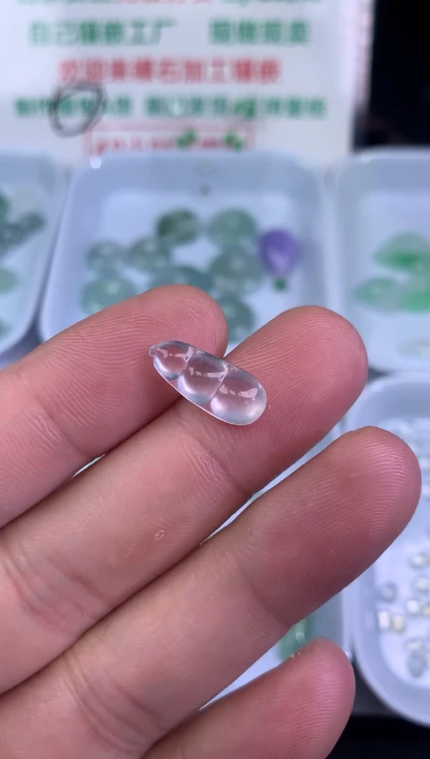 【闪购商品】定制翡翠未镶嵌福豆16.7-6.9-3.9