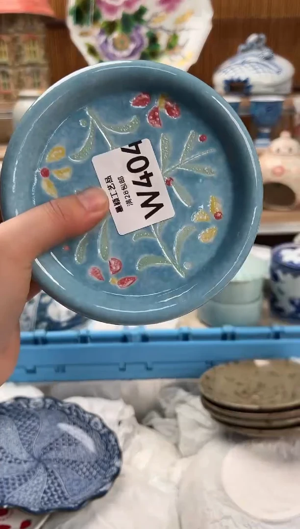 瓷片米****0404W满28包邮 不满找客服延期发货