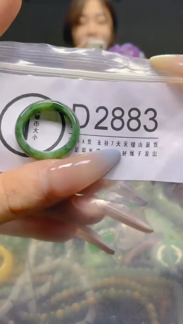 翡翠未镶嵌颈饰19MM/D/翡翠A货，一件也是批发价