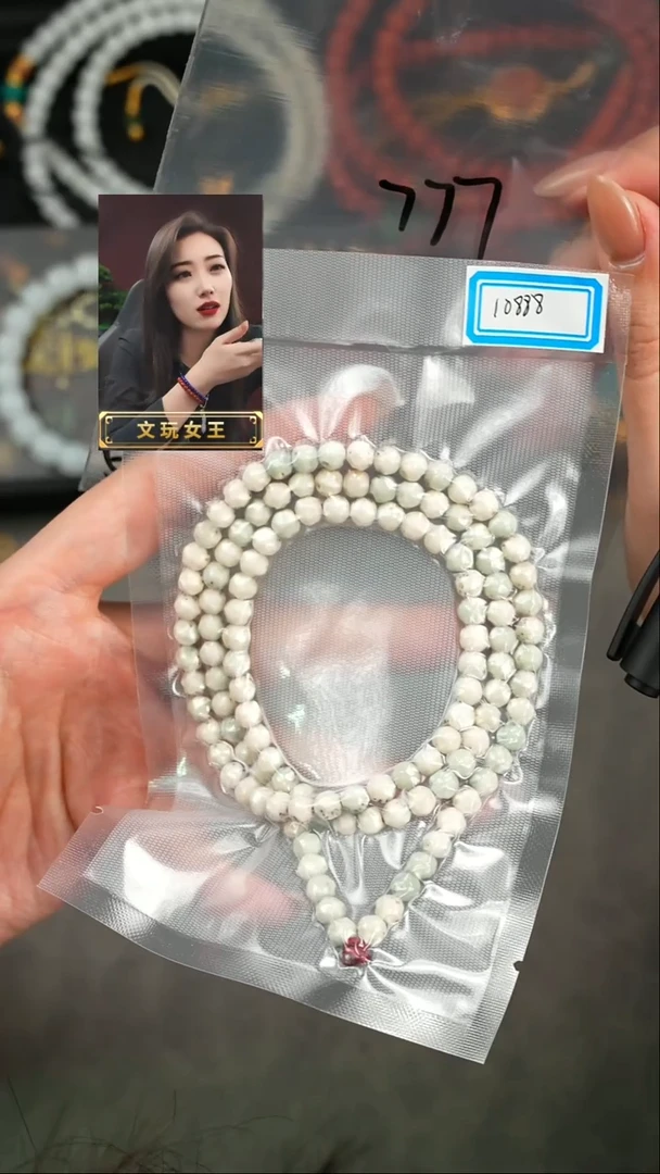 【闪购商品】星月菩提手串遇见匠心品质回血