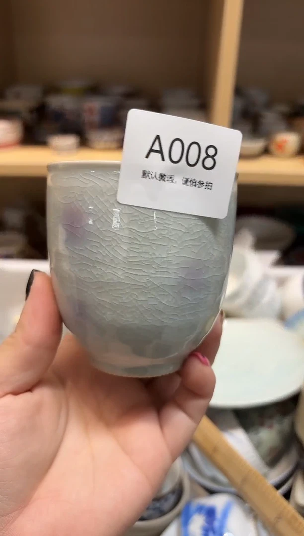 陶瓷默认微瑕参拍
