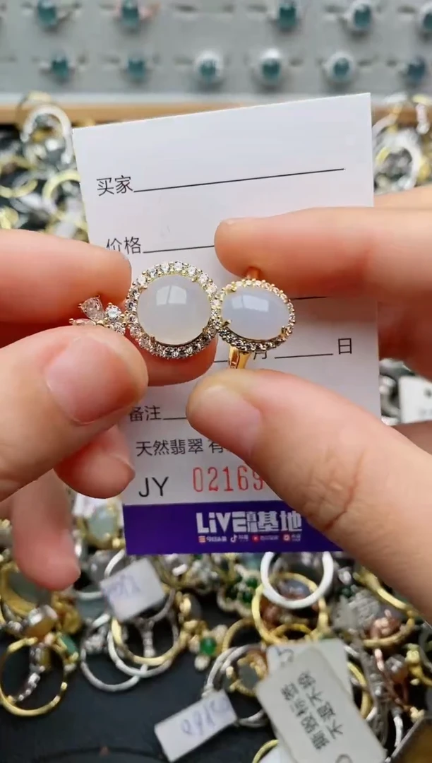 银S925镶嵌戒指翡翠.902
