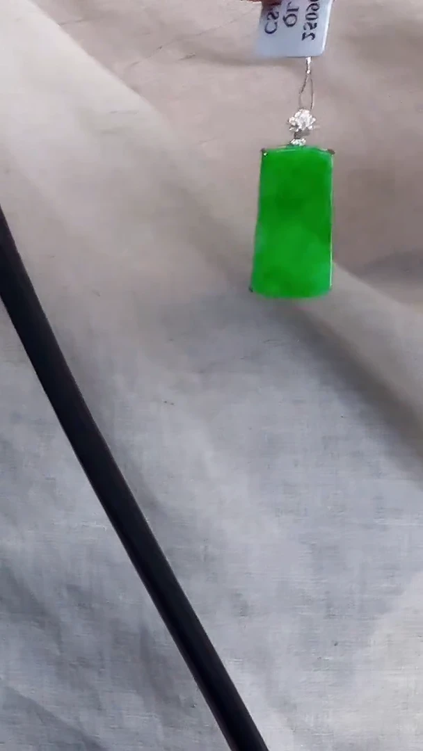 颈饰未镶嵌翡翠无事牌