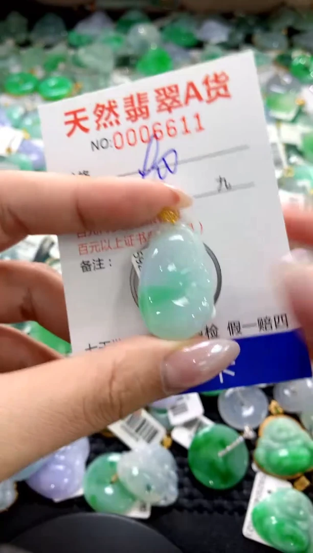 颈饰18K金镶嵌翡翠1111111111111111