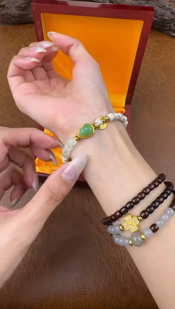 墨韵阁文玩星月菩提链接@@SP205