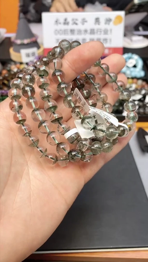【闪购商品】水晶手串未镶嵌32 绿幽灵9mm