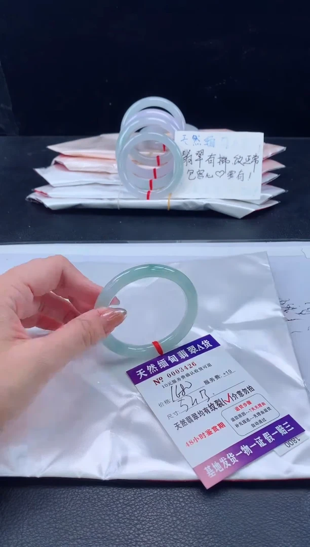 翡翠手镯未镶嵌1111111