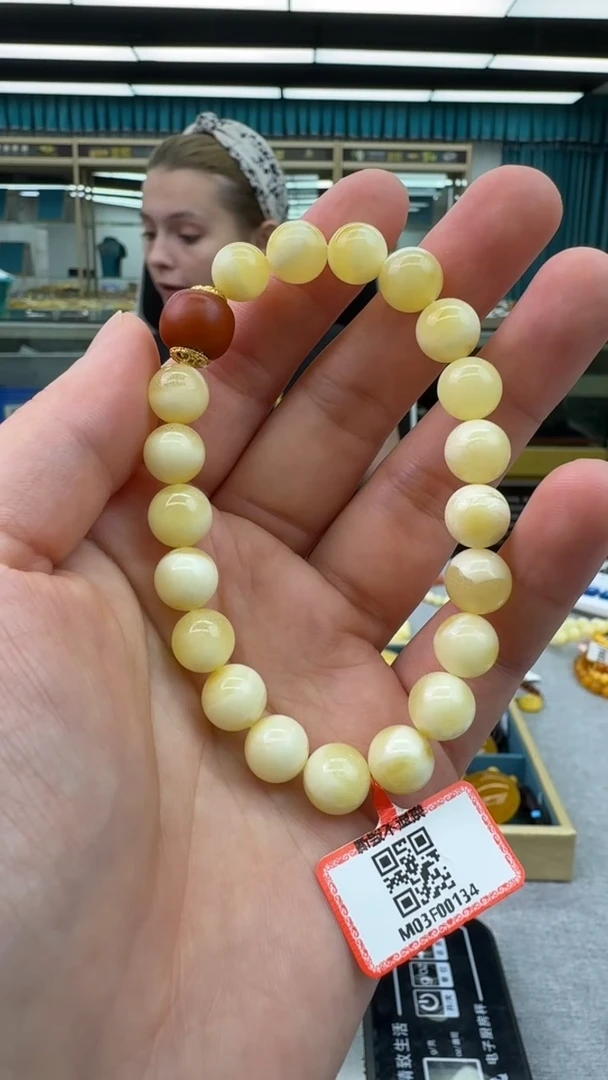 未镶嵌琥珀手链11秒拍号假一罚十