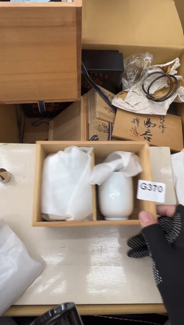 D****汉370中古商品谨慎参拍