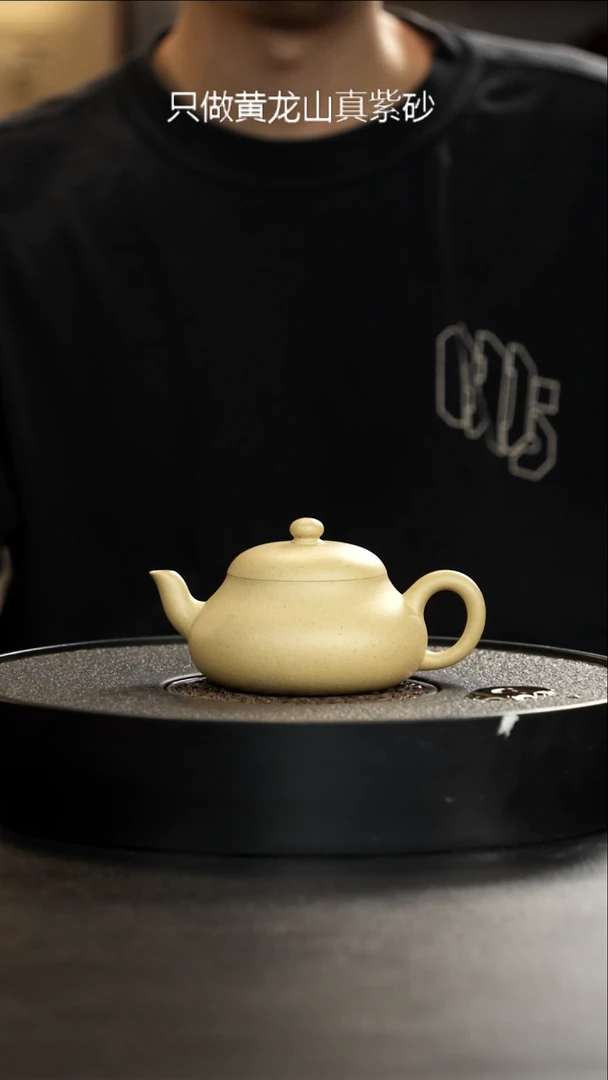茶壶紫砂大水潭至纯梨皮本绿君德大漏