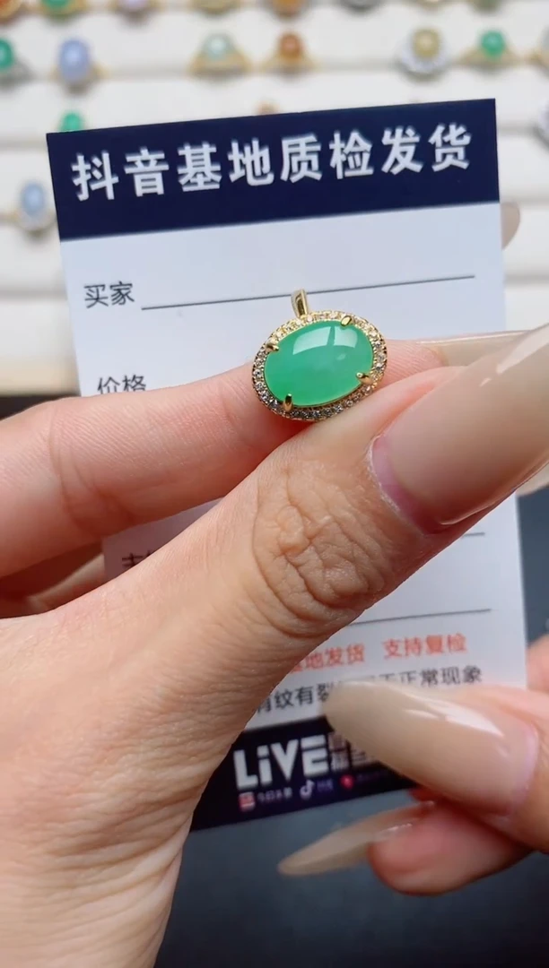 翡翠戒指银S925镶嵌.