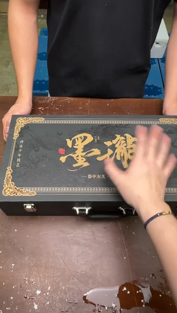 茶具清货商品闪购链接