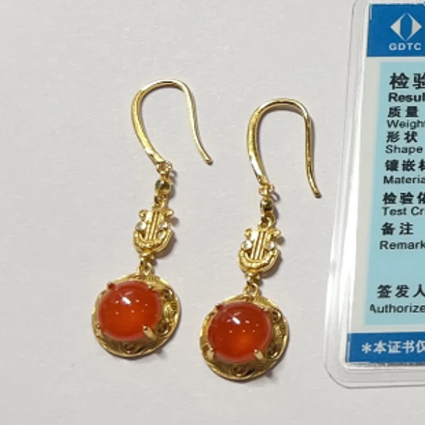 L252105-南红耳饰