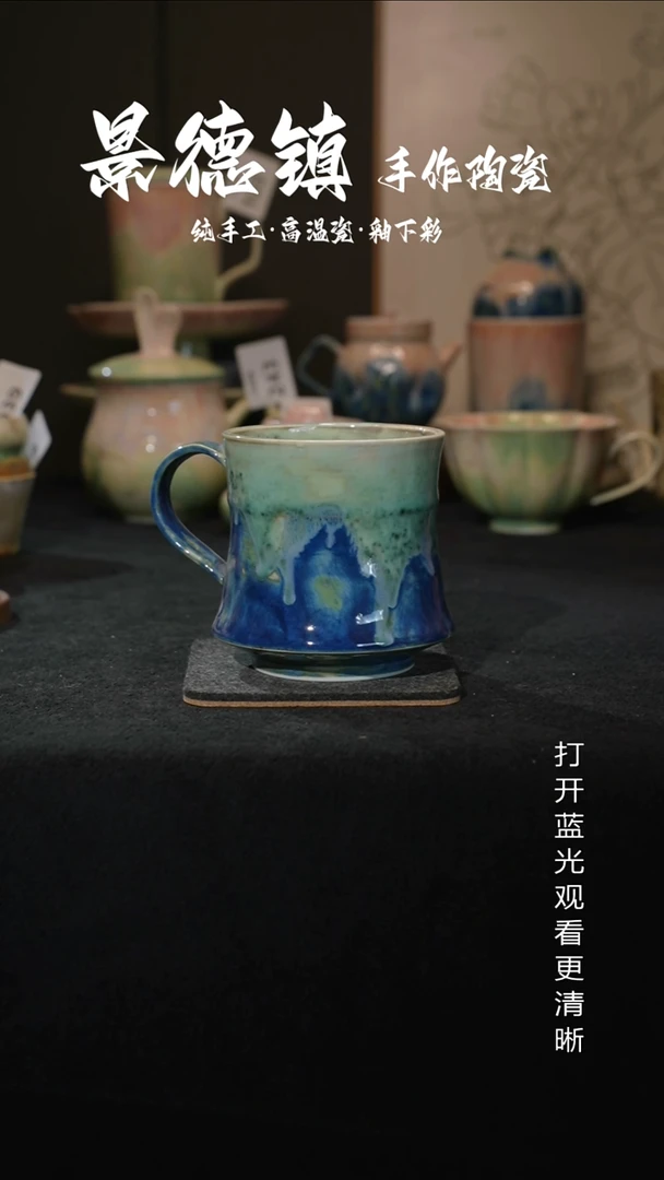 原创景德镇手工高温陶瓷292