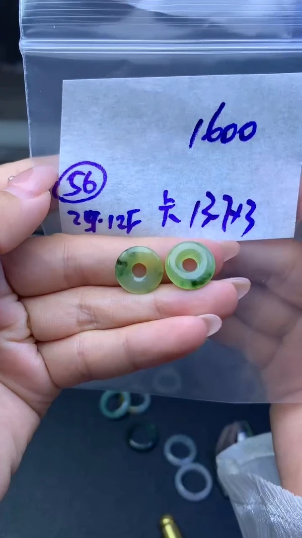 未镶嵌定制翡翠毛货需精细抛光56号1610元圈