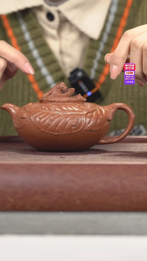 茶壶紫砂紫砂壶紫砂壶