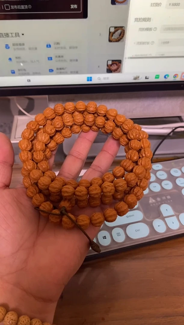 手串文玩核桃京八棱