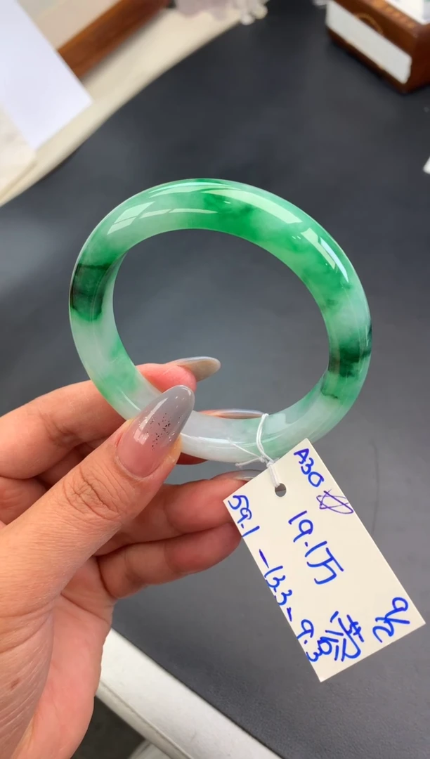 【闪购商品】翡翠手镯未镶嵌玉手镯