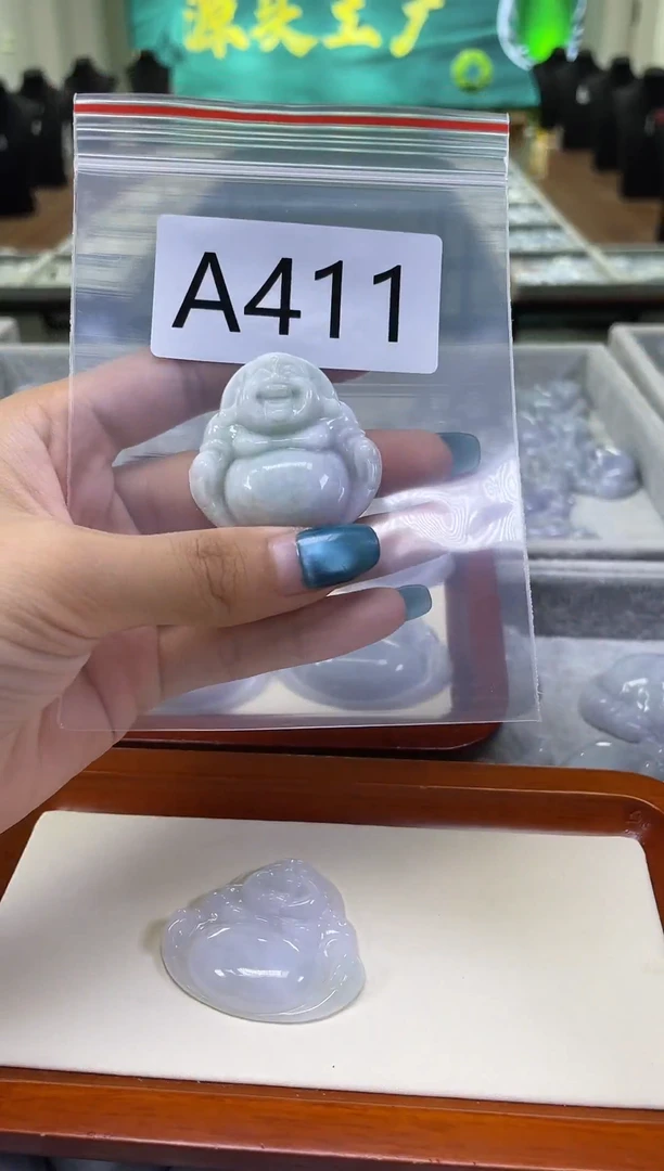 未镶嵌挂件翡翠a411