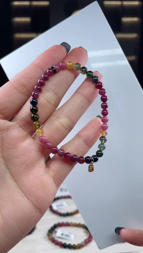未镶嵌单圈手串碧玺（多样性发一条）T