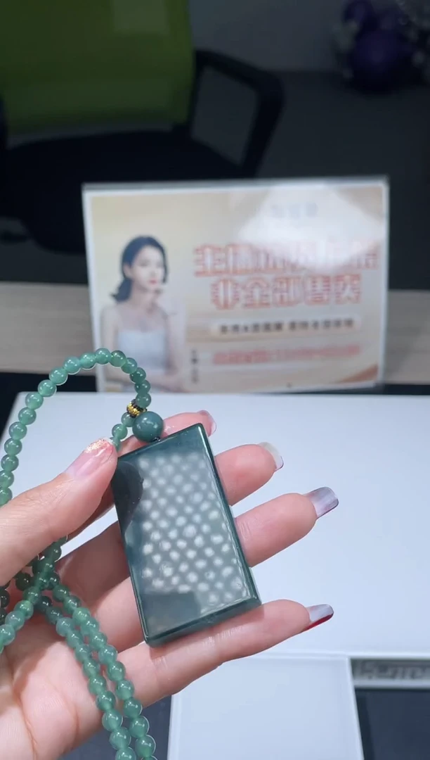 【闪购商品】定制翡翠未镶嵌不退不换CMH1件-A