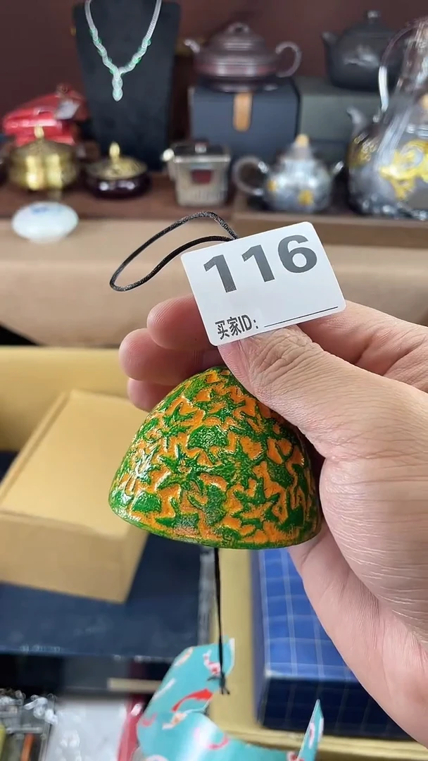 月*葉瓷器瓷器瓷器瓷器116