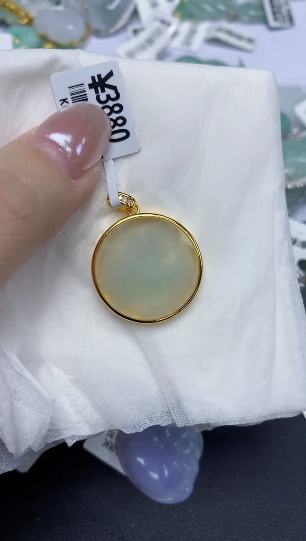 颈饰未镶嵌翡翠天然缅甸翡翠A货多样性发一件