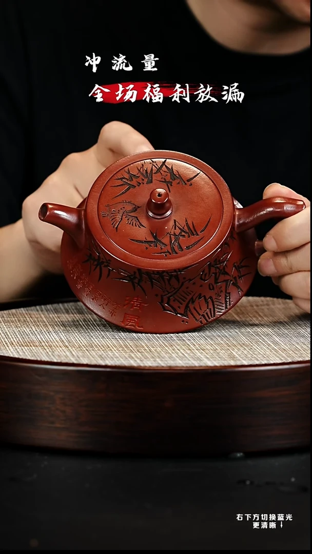 茶壶紫砂 XC-宜兴紫砂壶h60008