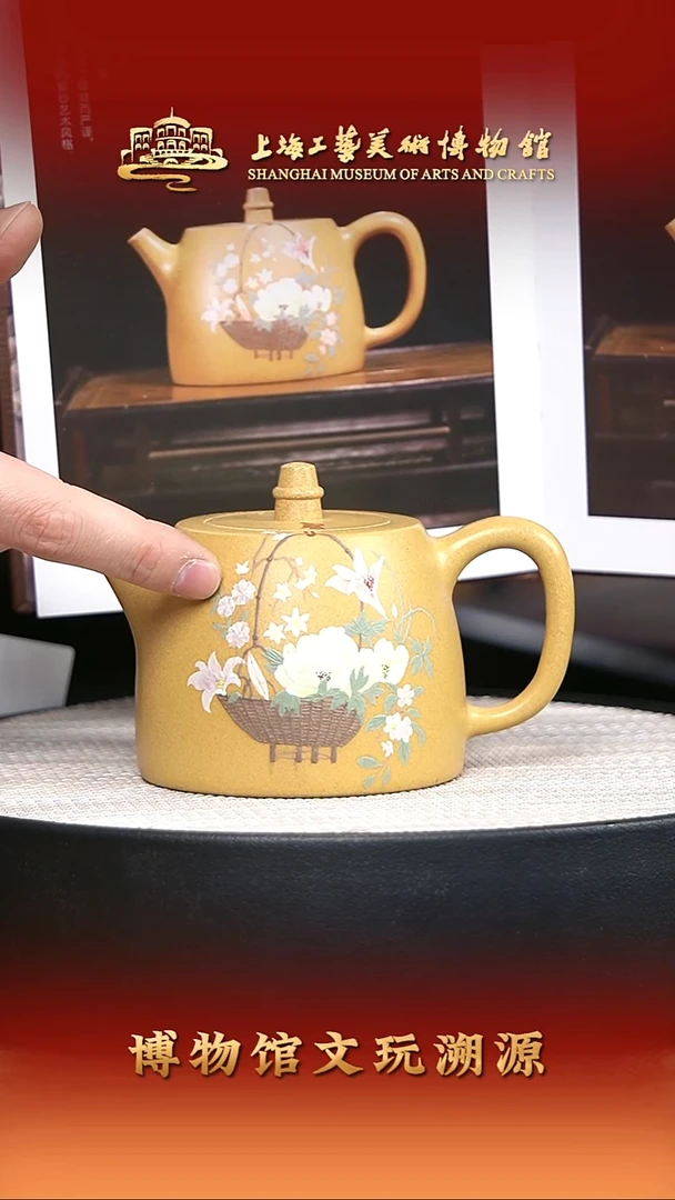 茶壶紫砂宜兴紫砂44