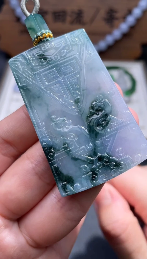 【闪购商品】翡翠颈饰未镶嵌13............