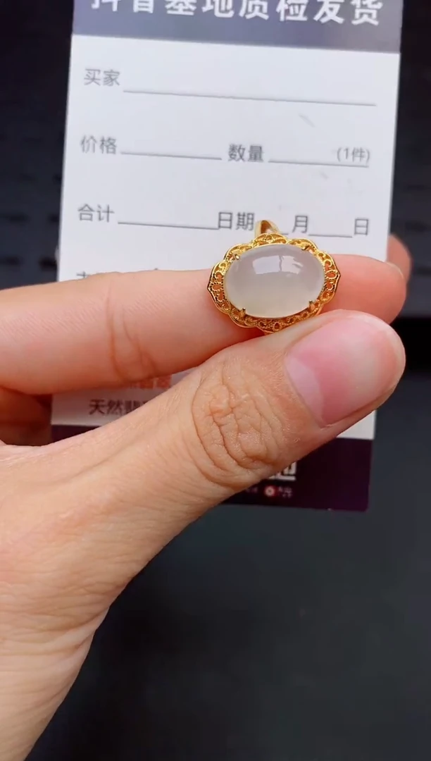 银S925镶嵌戒指翡翠1