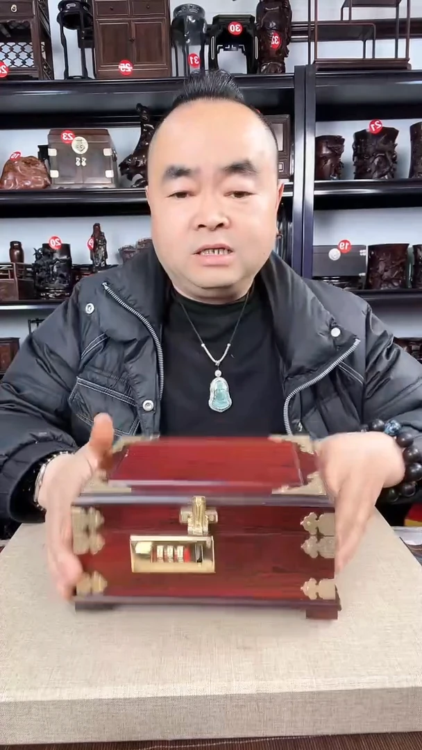 【闪购商品】木389瑕疵老李红木工艺品