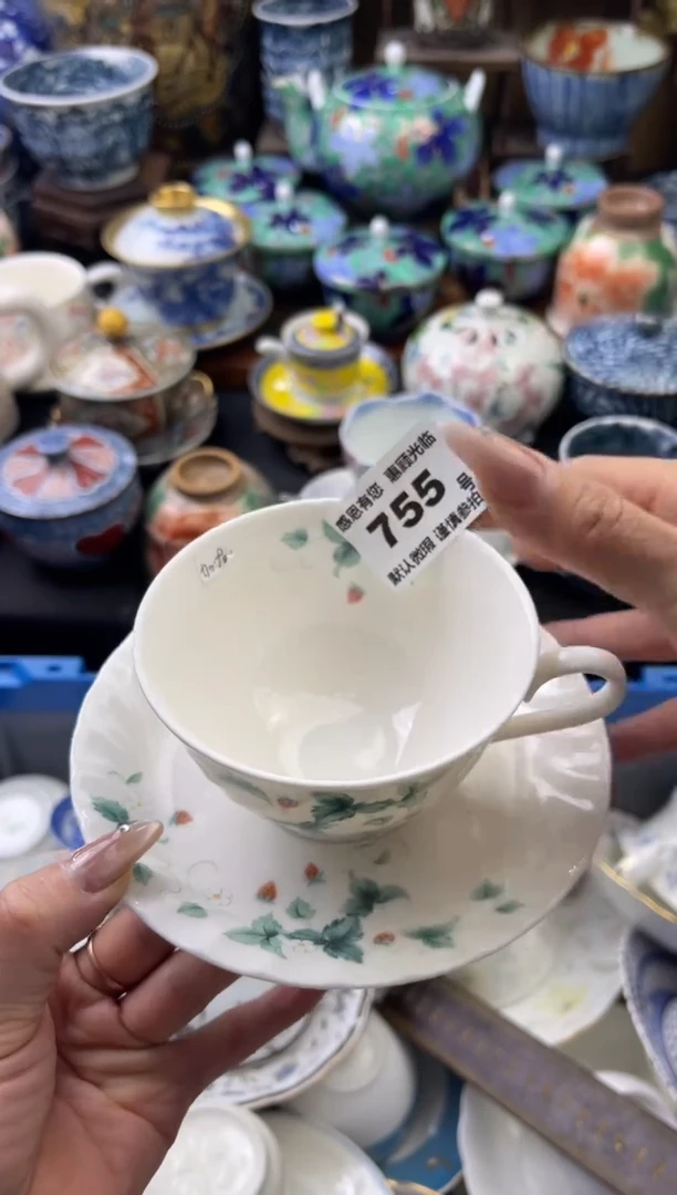 【闪购商品】瓷片755号六六工艺品瓷器