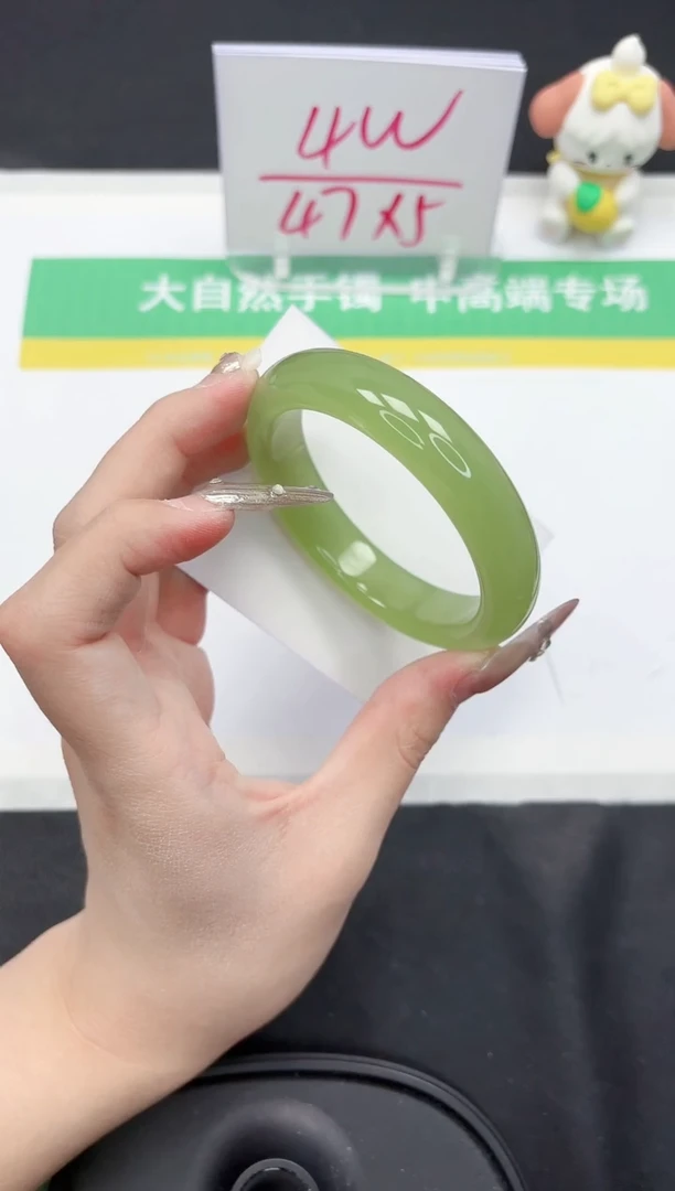 【闪购商品】石英质玉手镯未镶嵌232-54.6