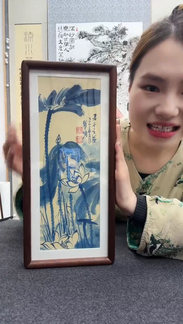 书法瞿塘