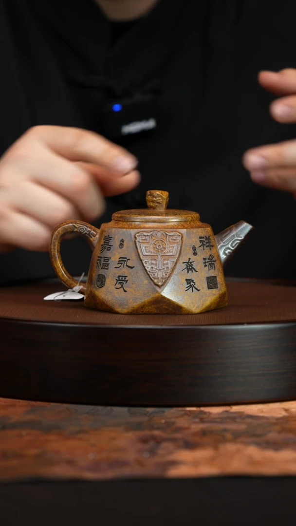 茶壶紫砂紫砂茶壶