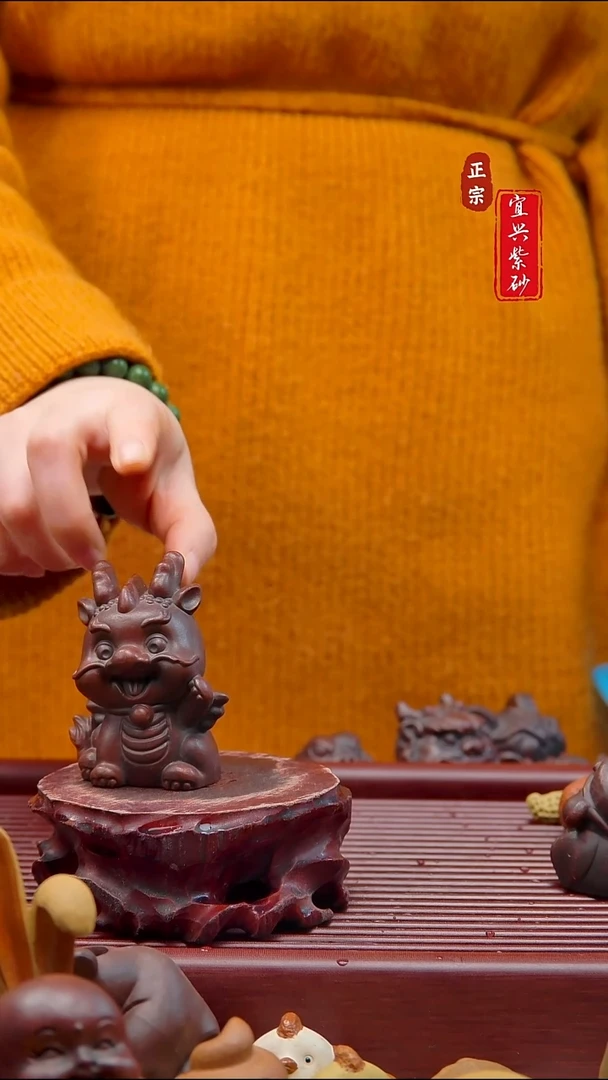 紫砂茶宠宜兴紫砂茶宠摆件
